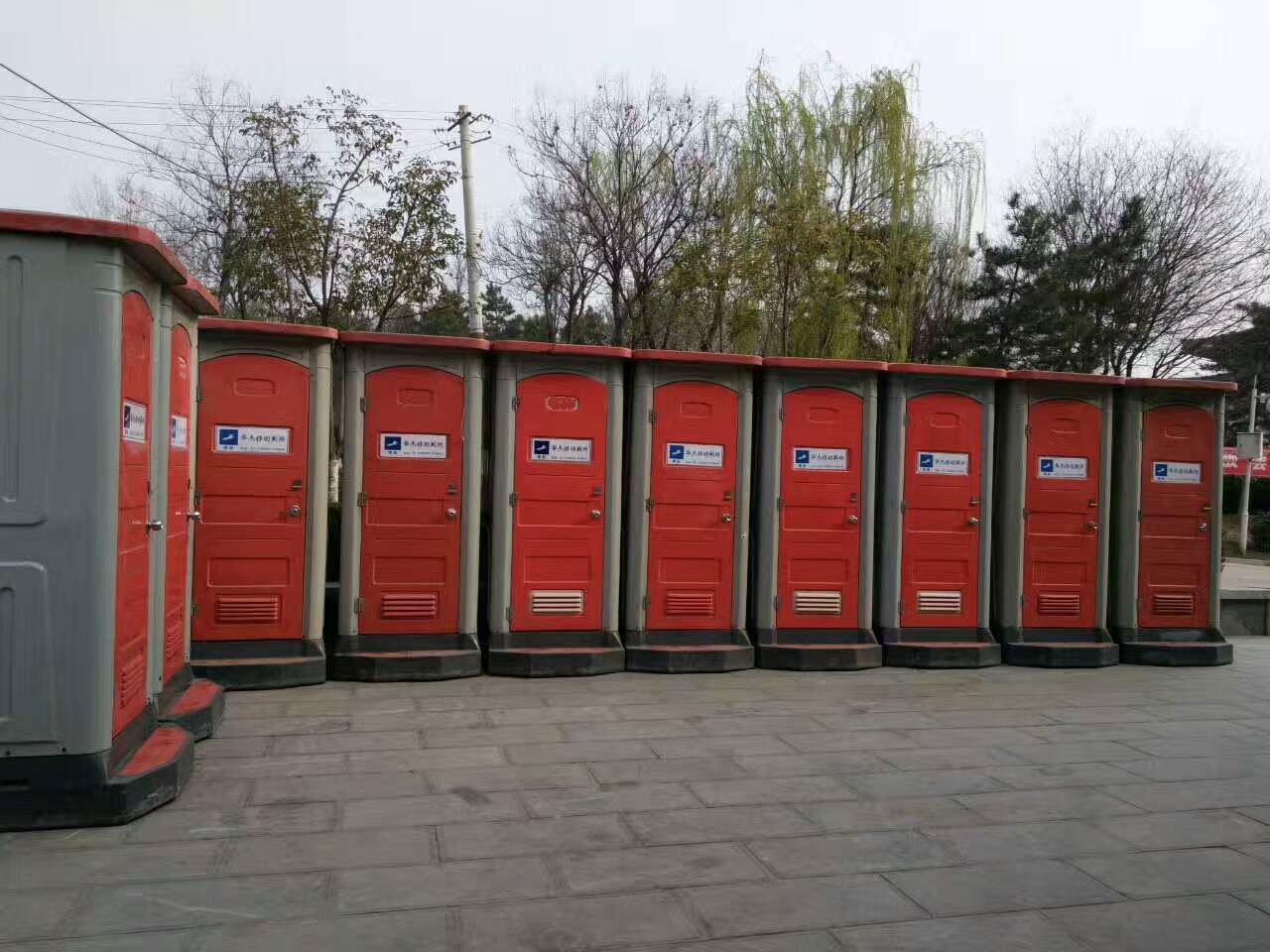 华杰移动厕所再次服务上海旅游节开幕式